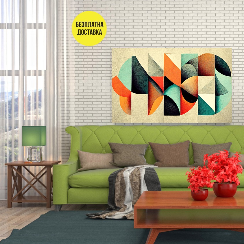 Картина-Абстракция 088