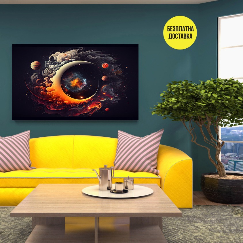 Картина-Вселена 0288