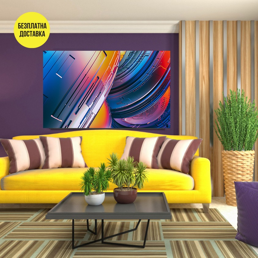 Картина-Абстрактен фон 3D 0686