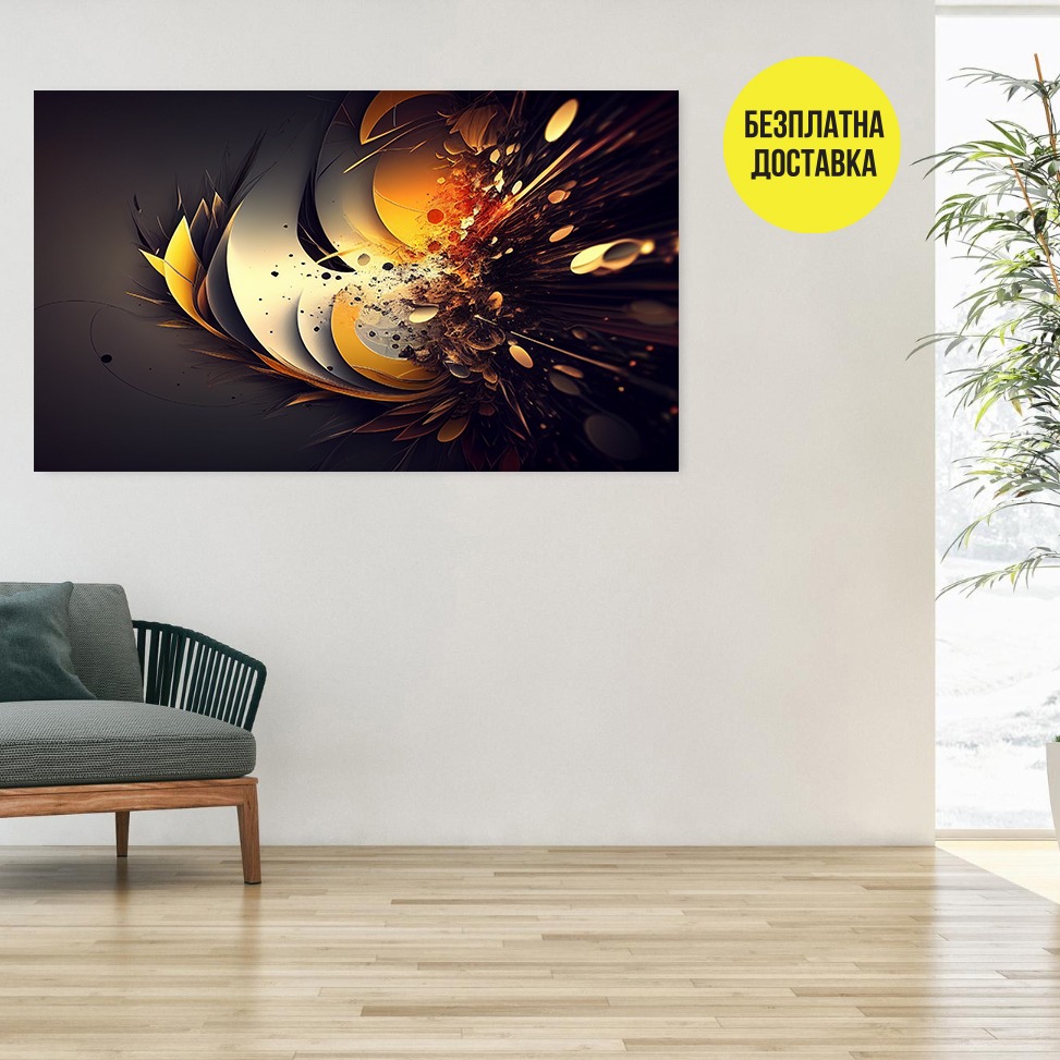 Картина-Абстракт 0300