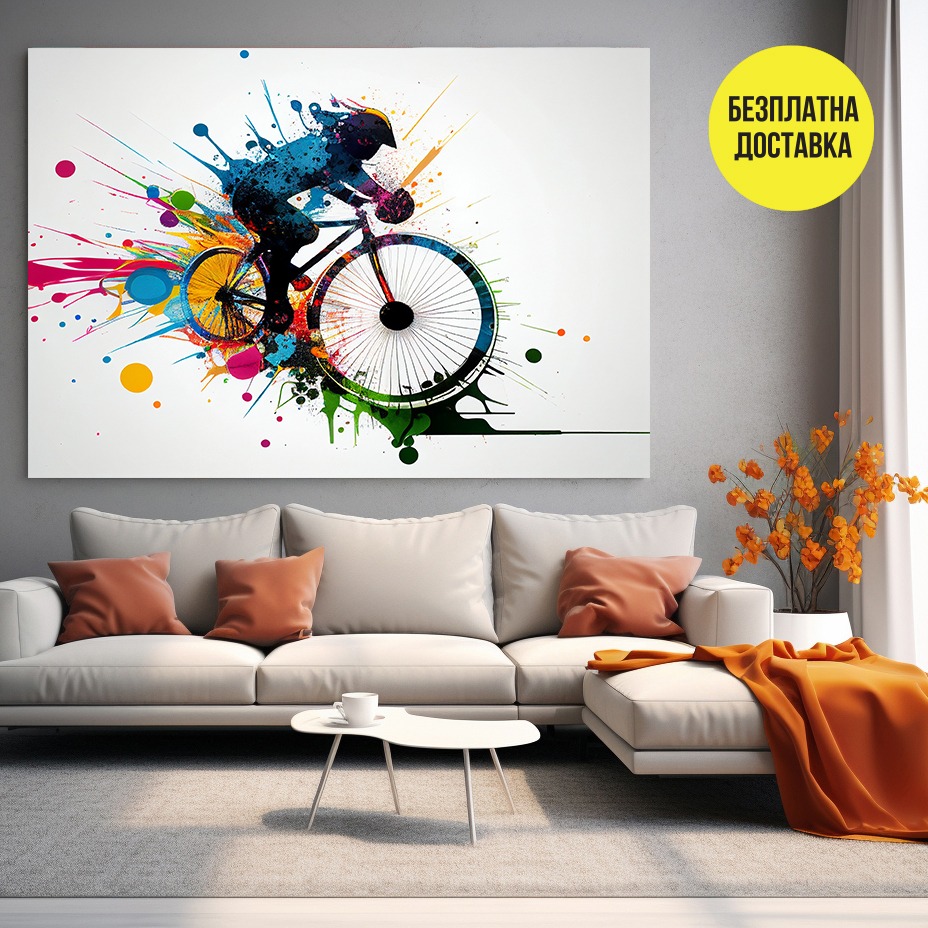 Картина-Велосипедист 0967