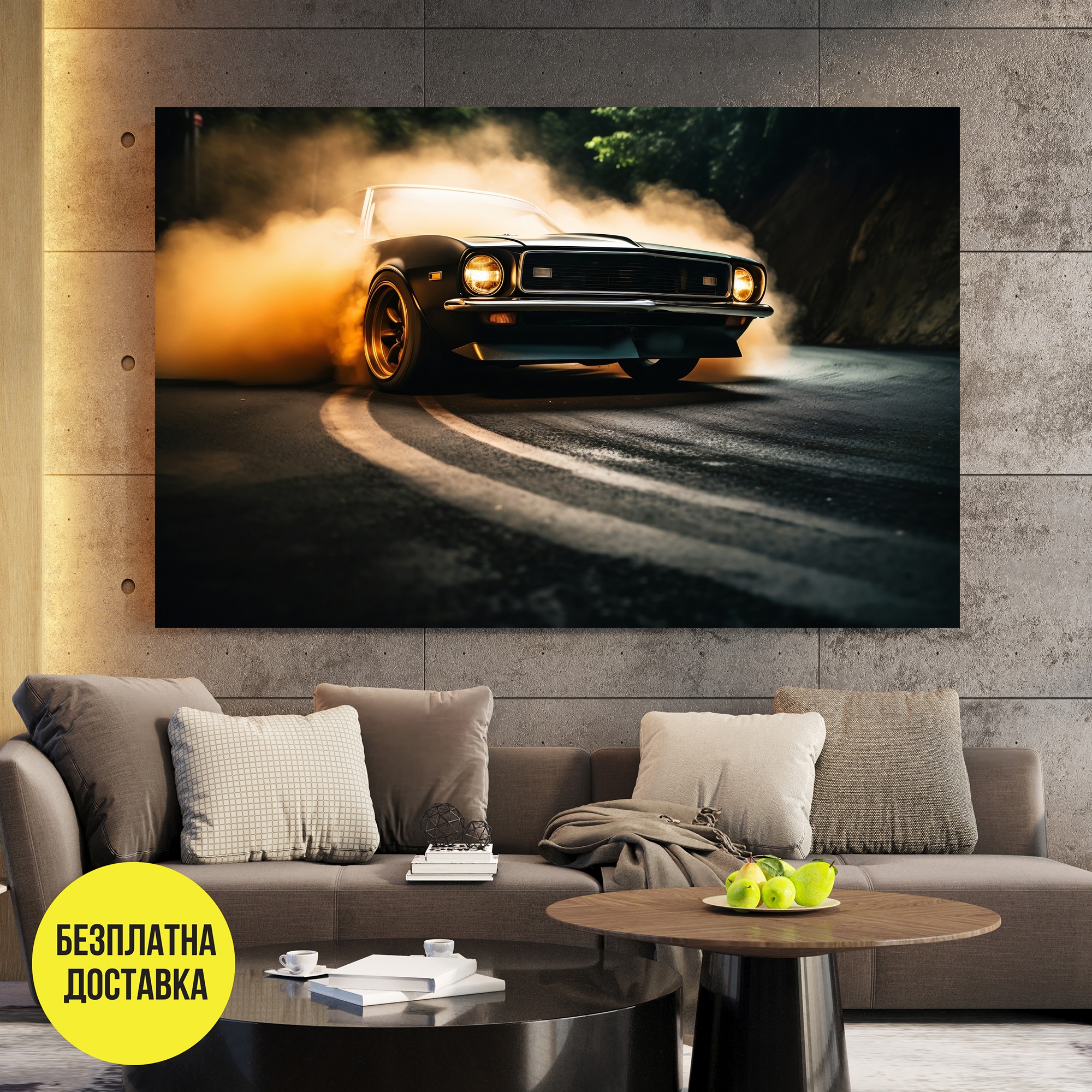 Картина-Кола дрифт 2114