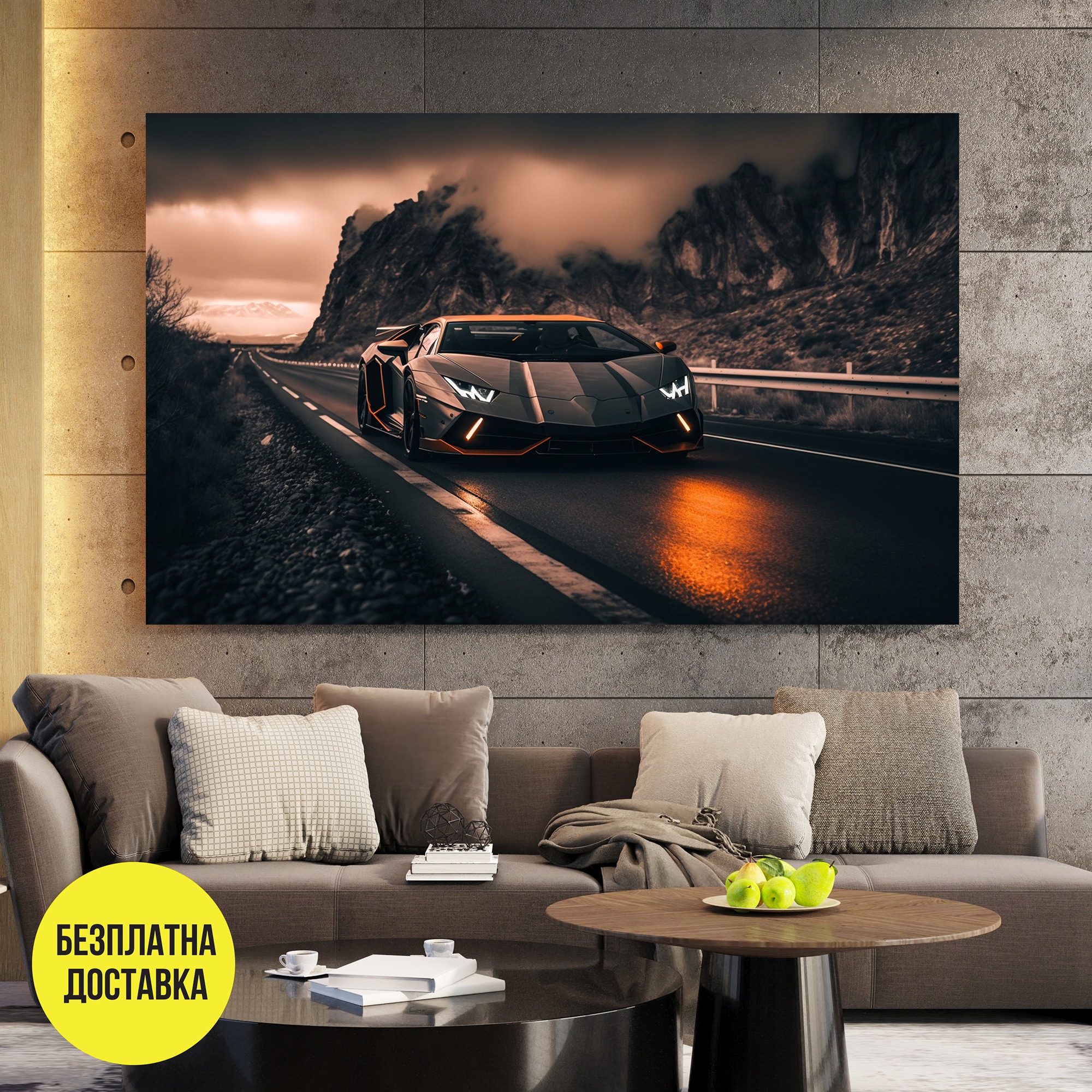 Картина-Ламборгини графит 2134