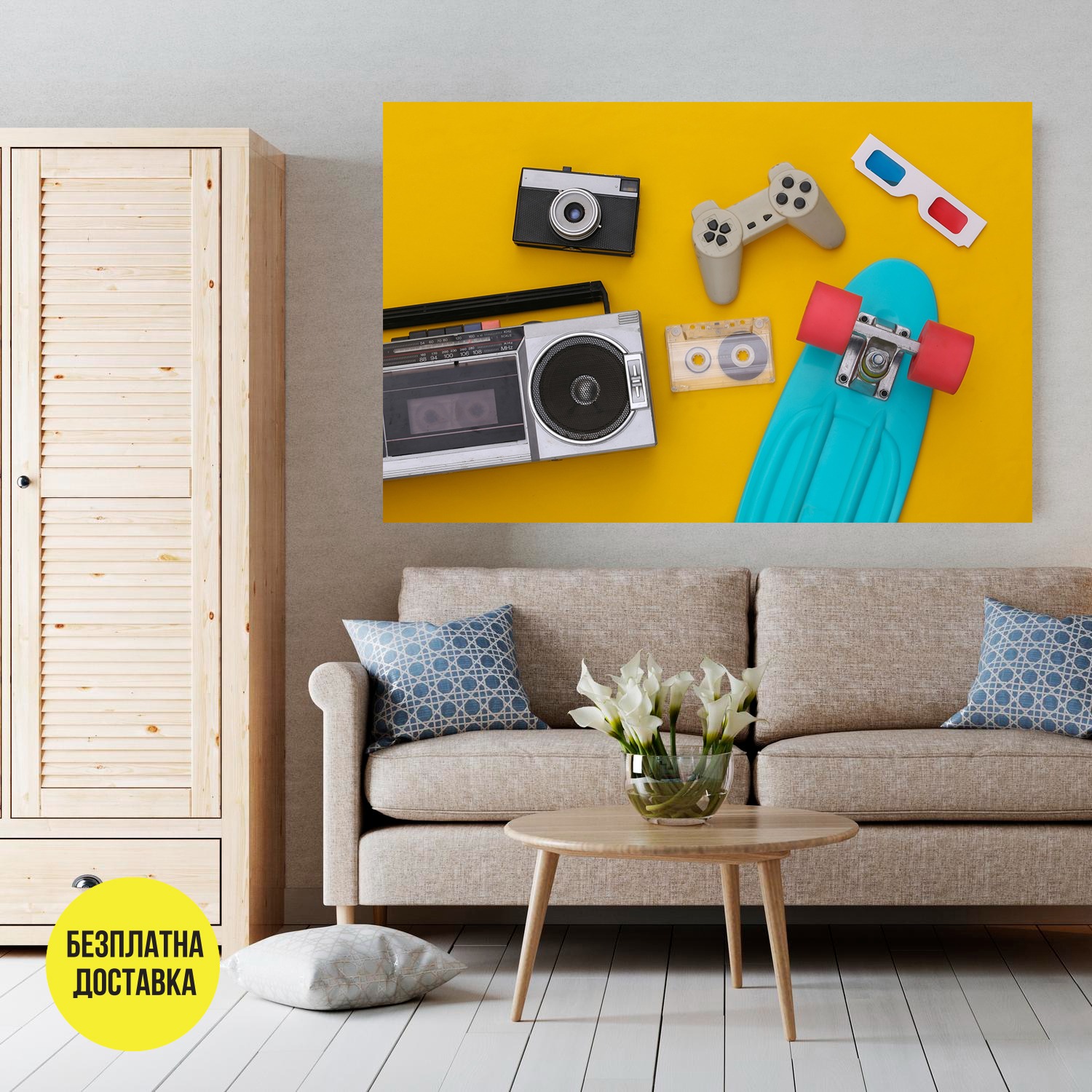 Картина-Ретро илюстрация 0415