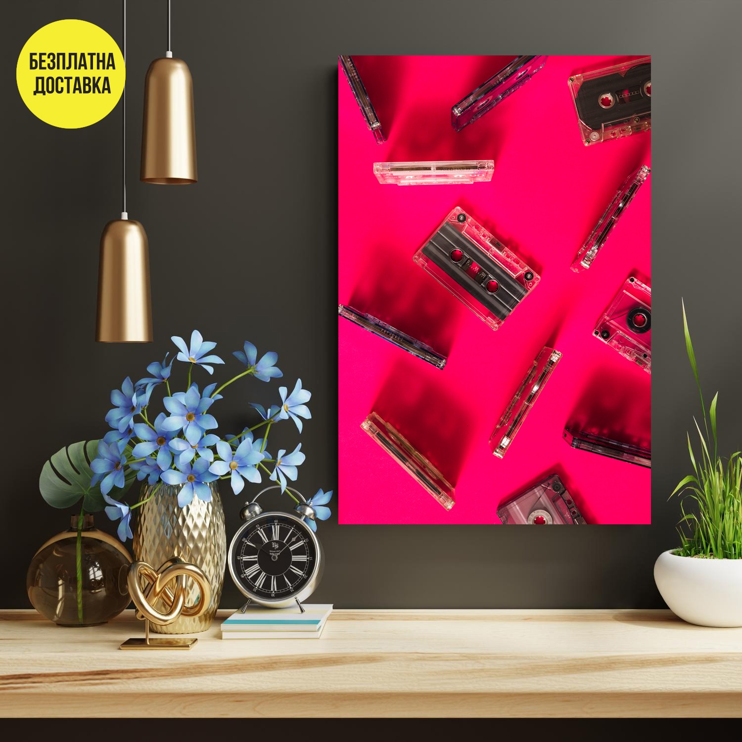 Картина-Ретро касети червен фон 0408