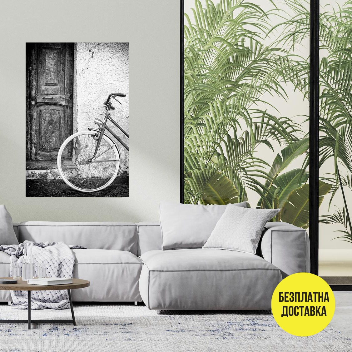 Картина-Ретро велосипед в черно и бяло 0412