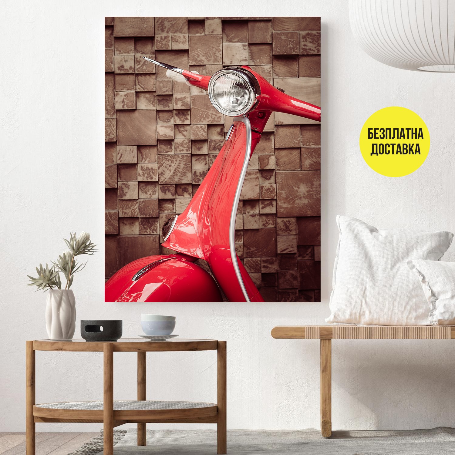 Картина-Червен ретро мотоциклет 0406