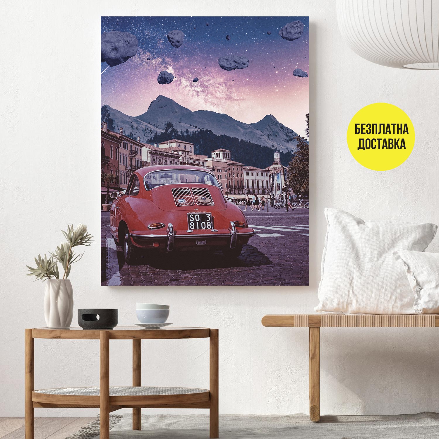 Картина-Червена кола и летящи скали 0416