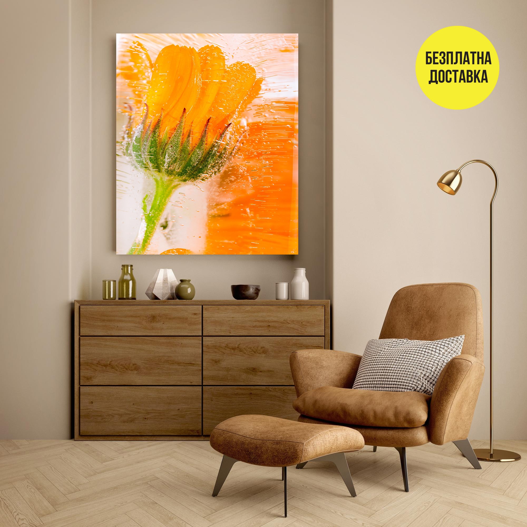 Картина-Цвете в лед 0322