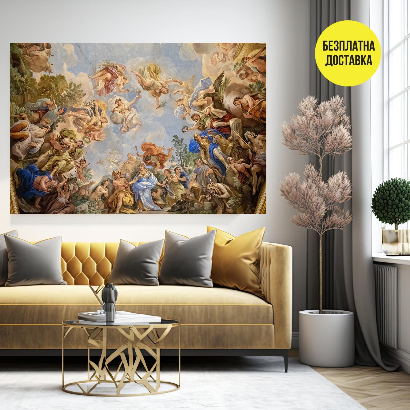 Картина-Илюстрация Флоренция 0341