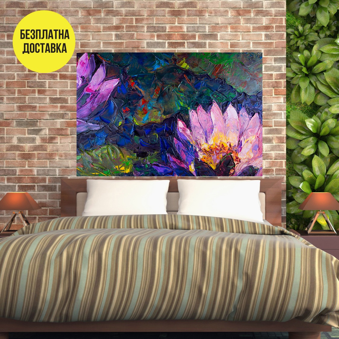 Картина-Маслени бои 0317