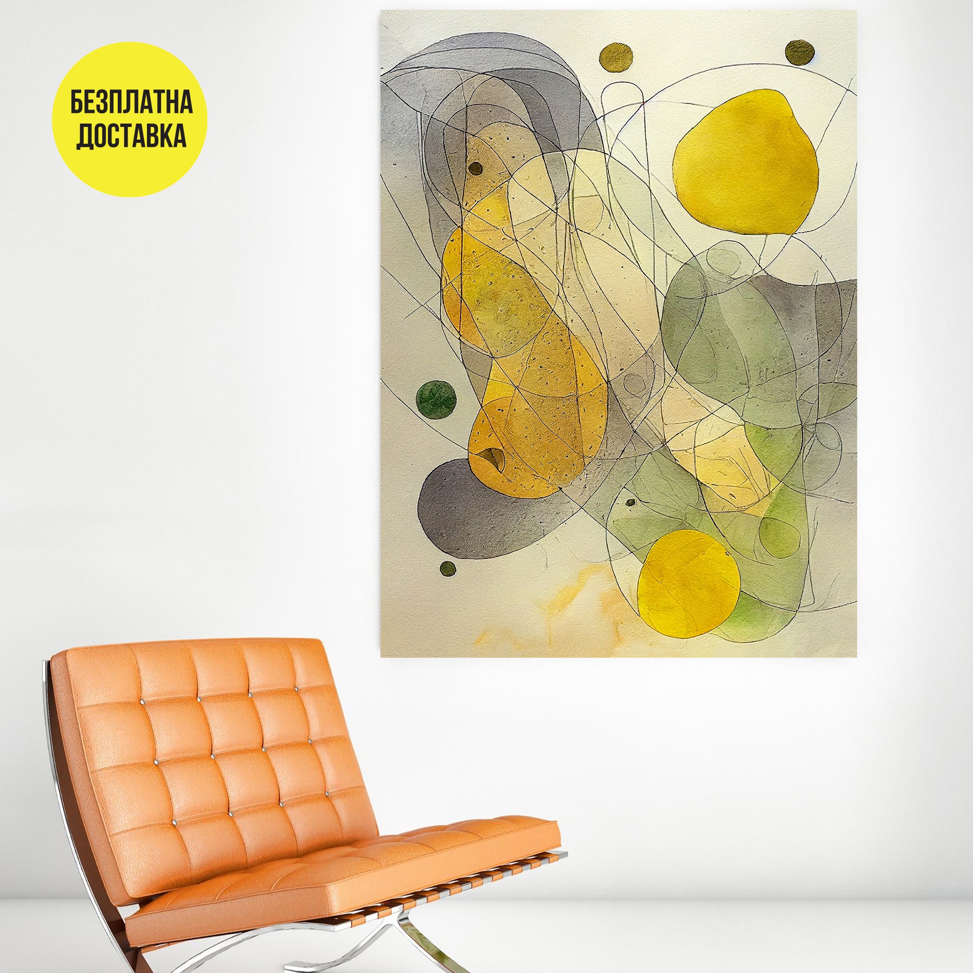 Картина-Маслена текстура 0784