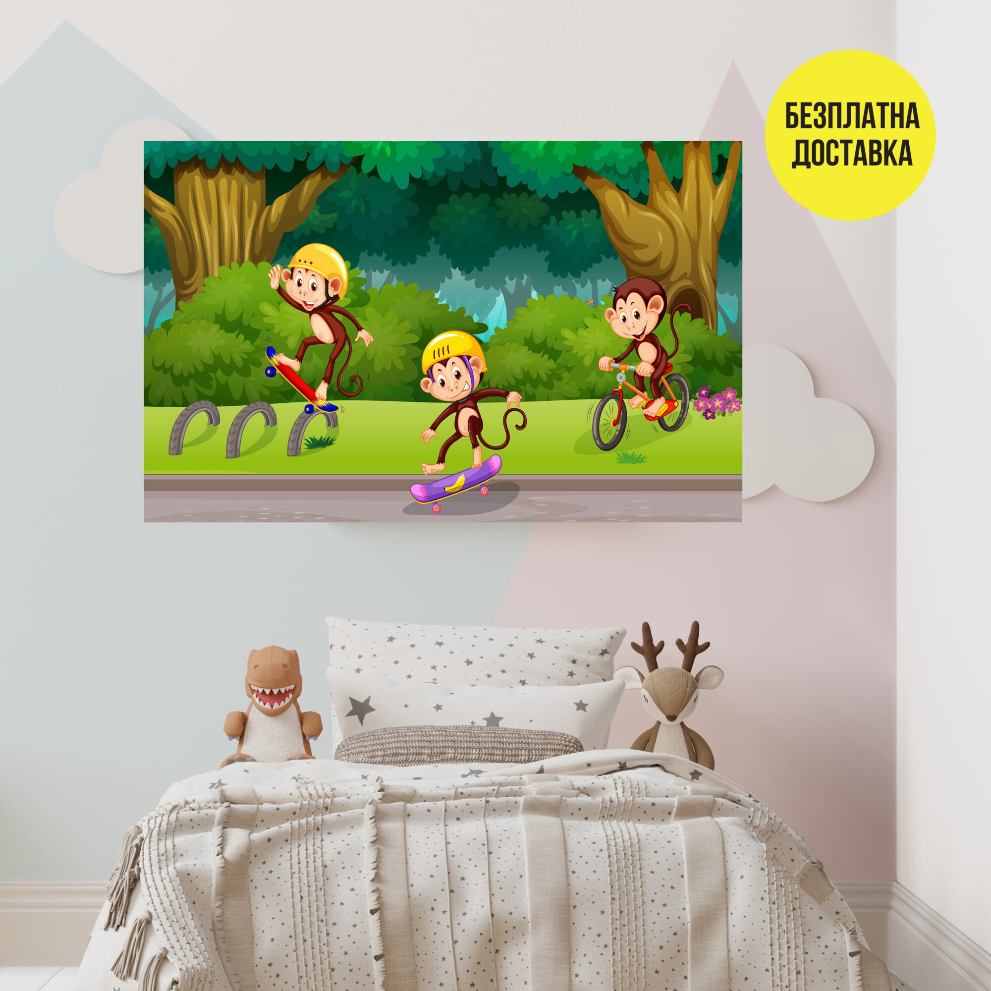 Картина-Маймунки карат скейтборд и колело 0114