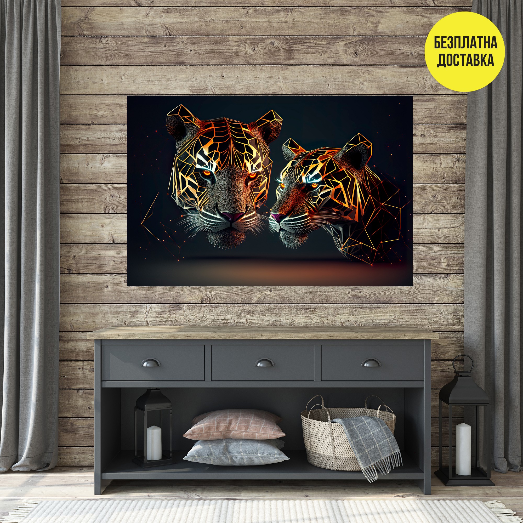 Картина-Абстракция лъвове 0517