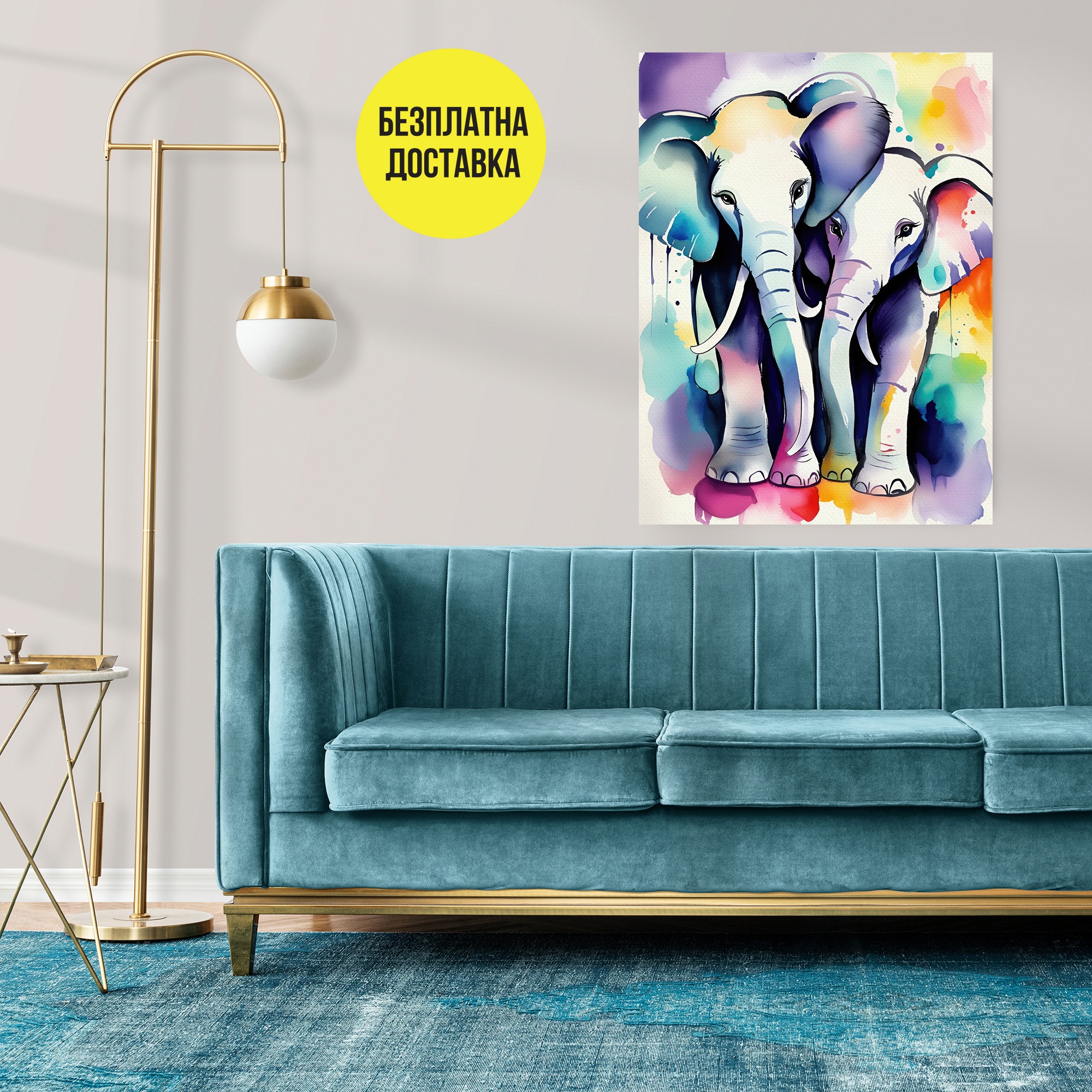 Картина-Абстракция слонове 0756
