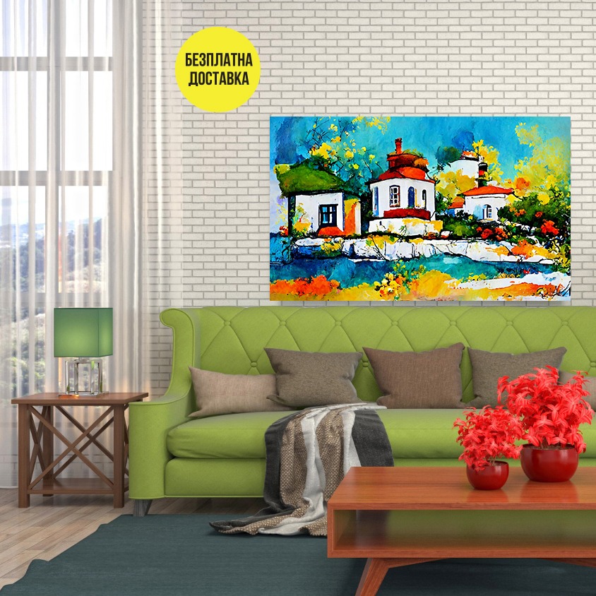 Картина-Арт селски къщи 0319