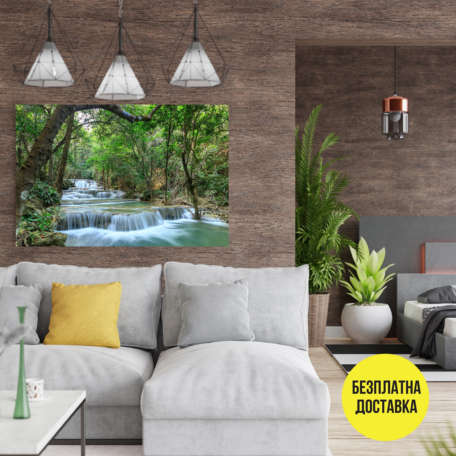 Картина-Горски водопад 0838