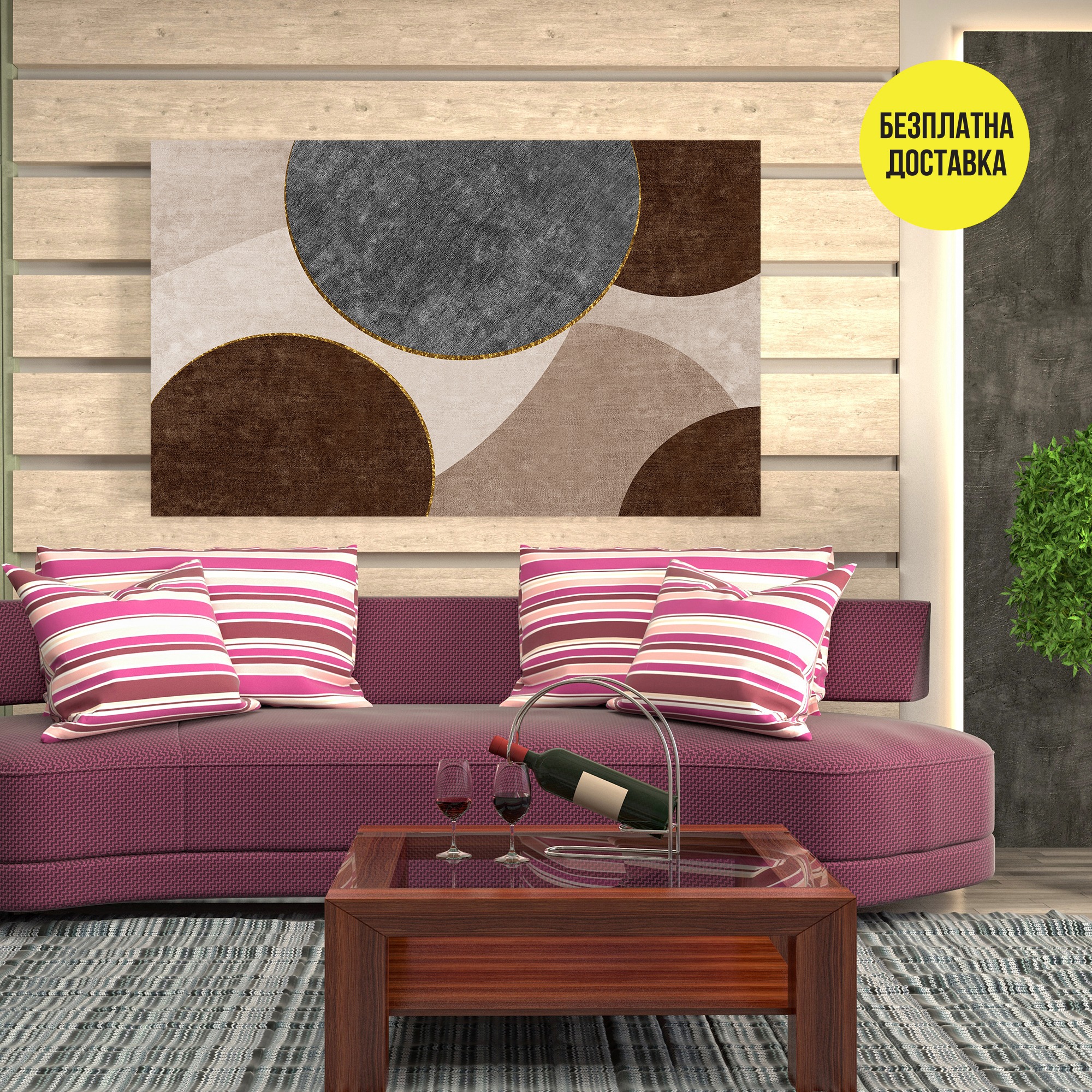 Картина-Абстрактни кръгове в кафяво 0757