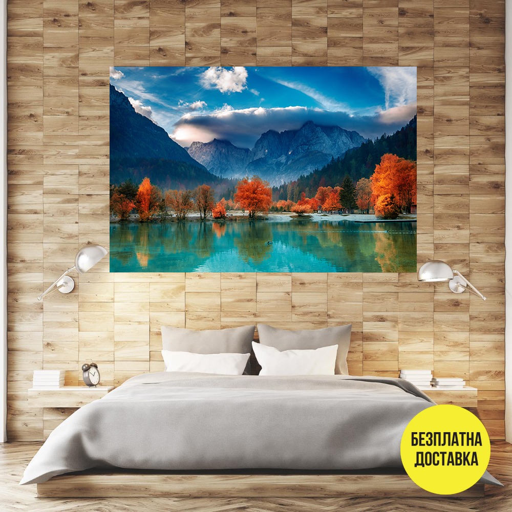 Картина-Пейзаж езеро и планина 0818