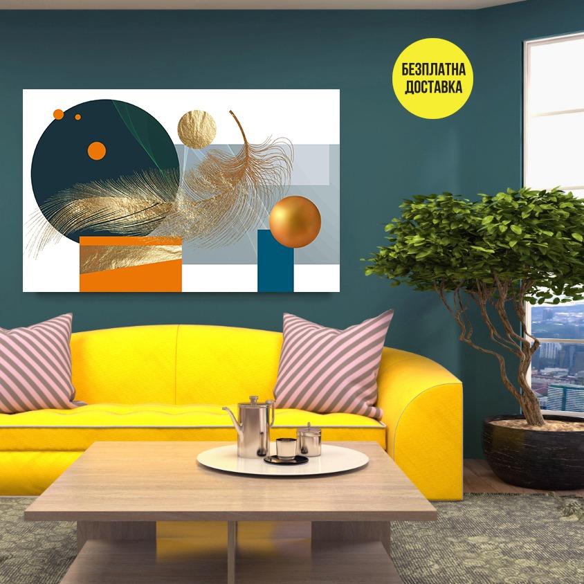 Картина-Абстрактна геометрия в злато 0743