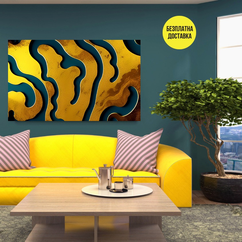 Картина-Абстракция в жълто и синьо 0715