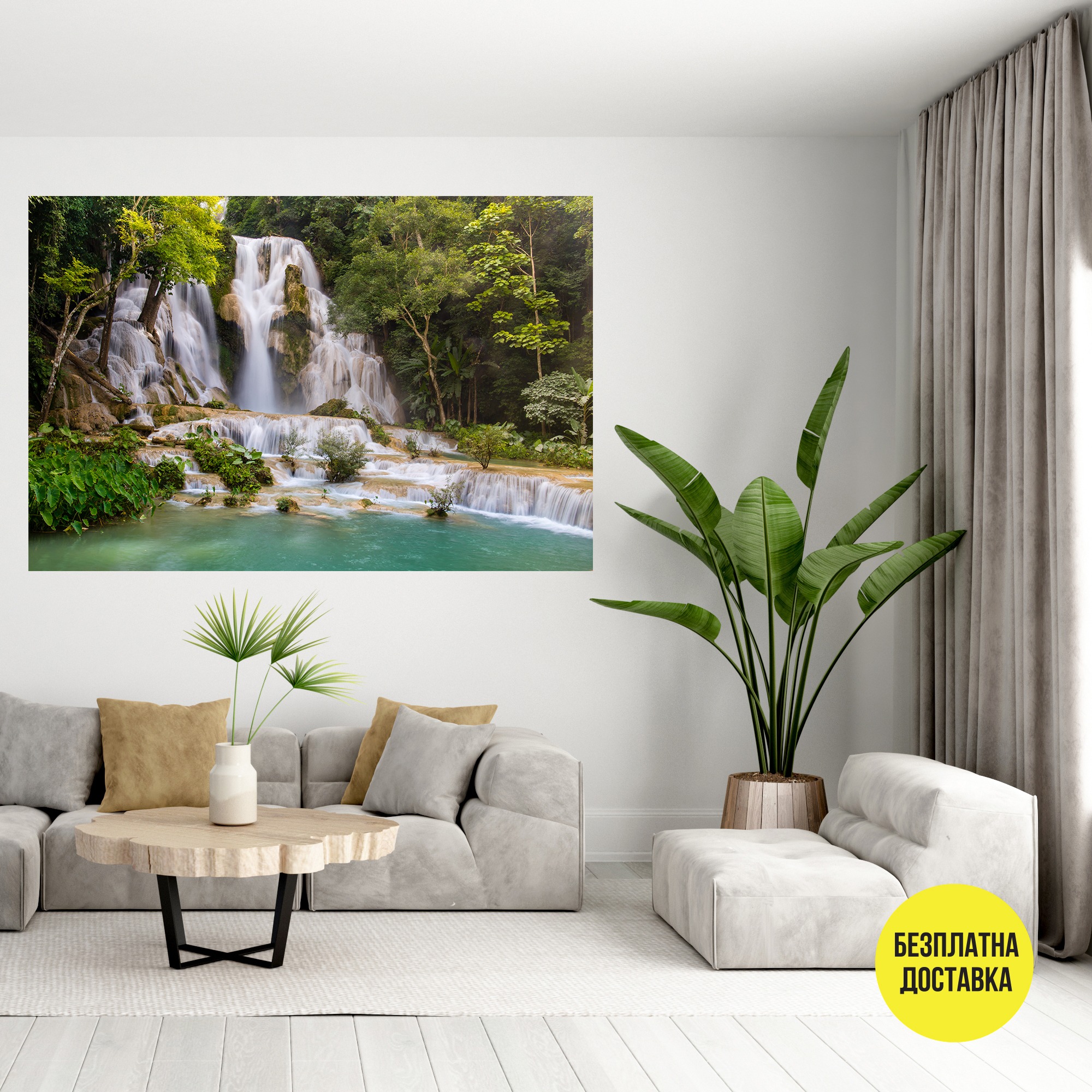 Картина-Горски водопад 0835