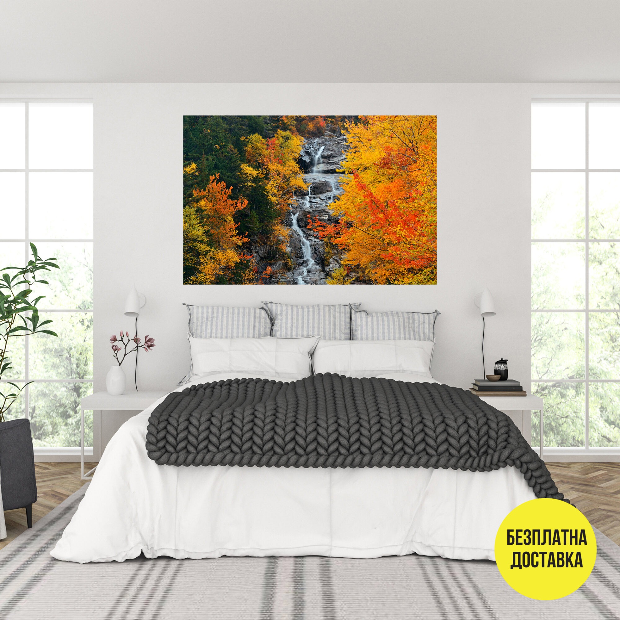 Картина-Пейзаж водопад и дървета 0824