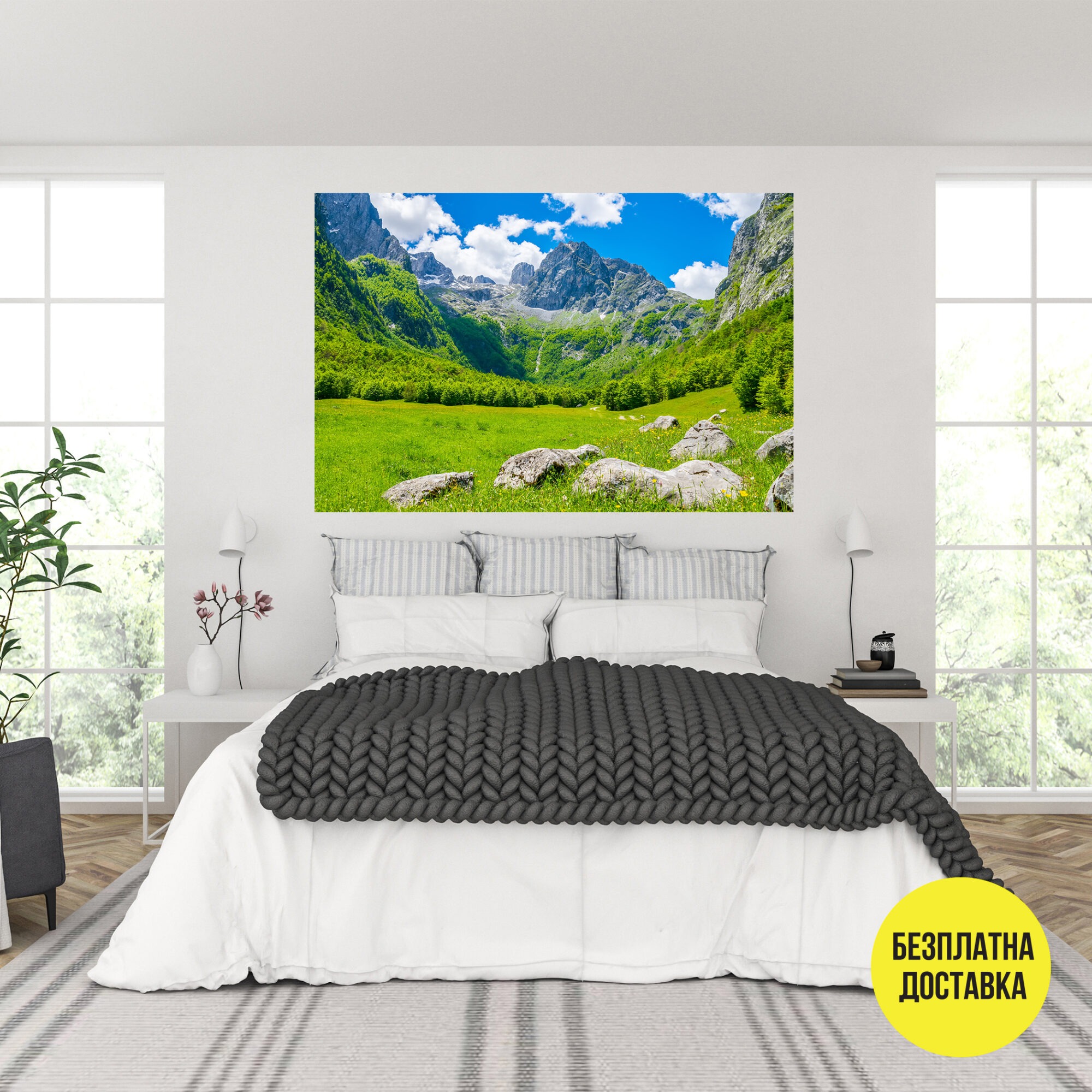 Картина-Планински хребет 0803