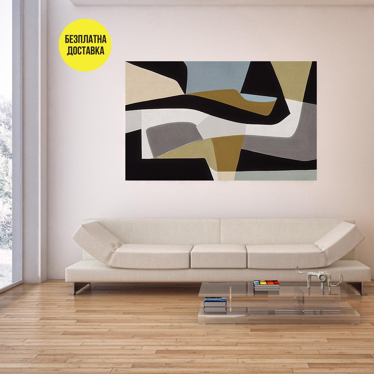 Картина-Абстракция в сиво и синьо 0727