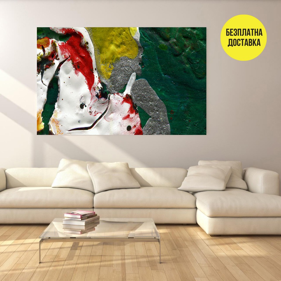 Картина-Абстрактни вълни 0695