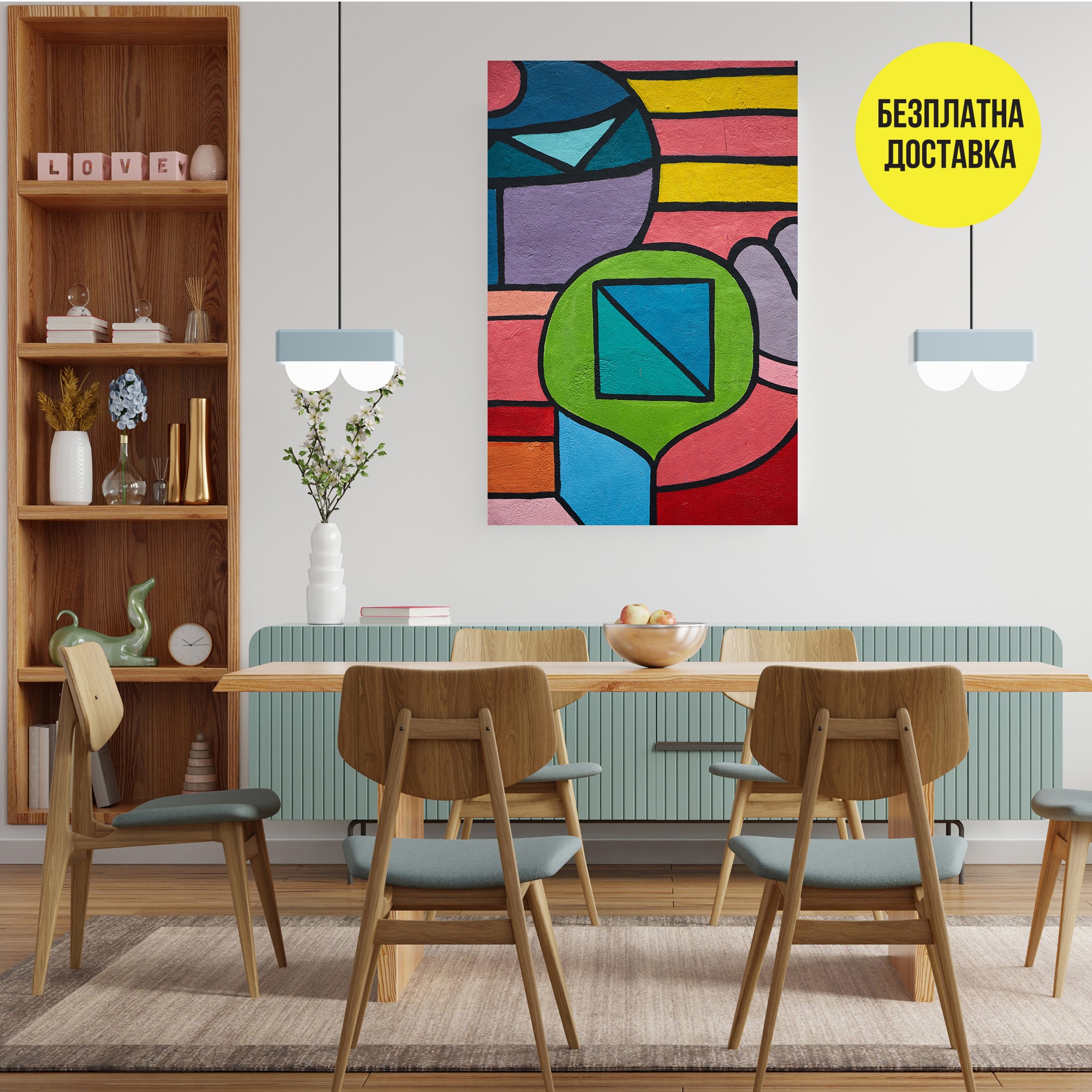 Картина-Малайзия 0744