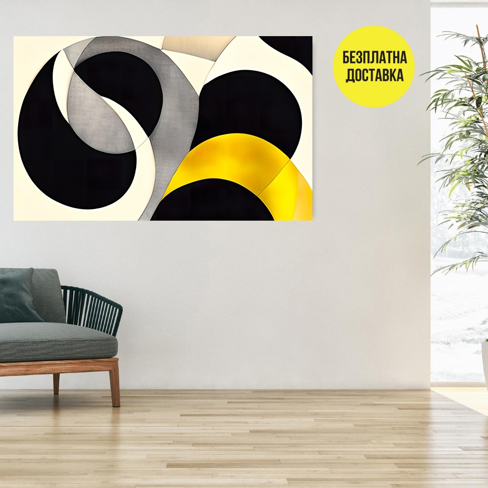 Картина-Дигитална илюстрация 0749