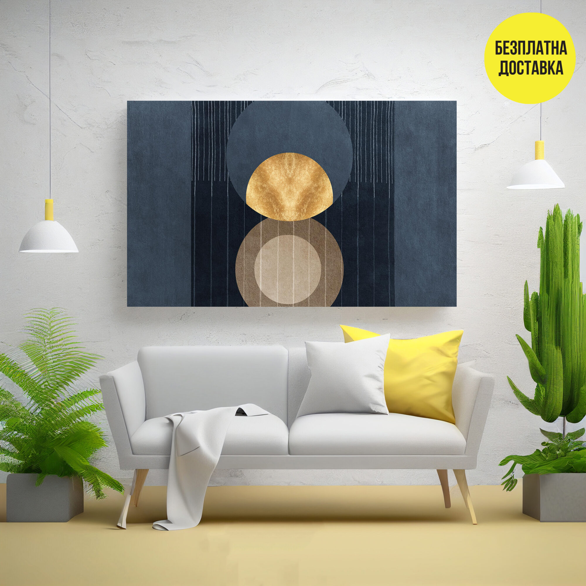 Картина-Модерна абстракция в черно и злато 0733