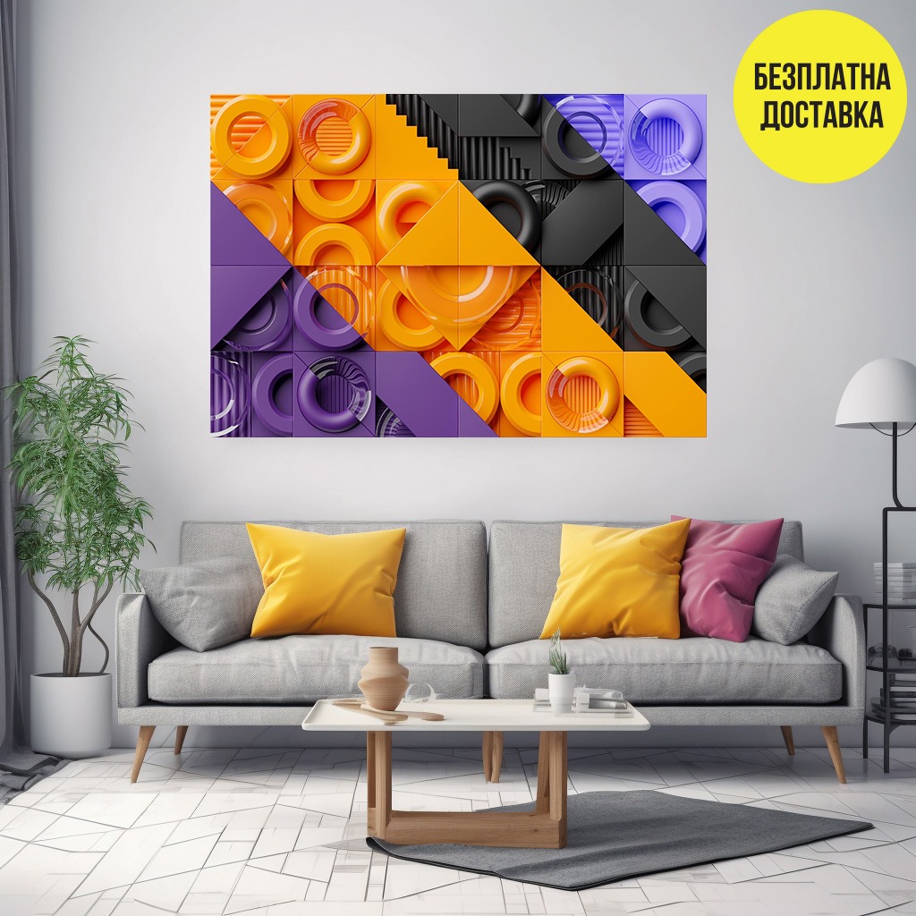 Картина-3D композиция 0779