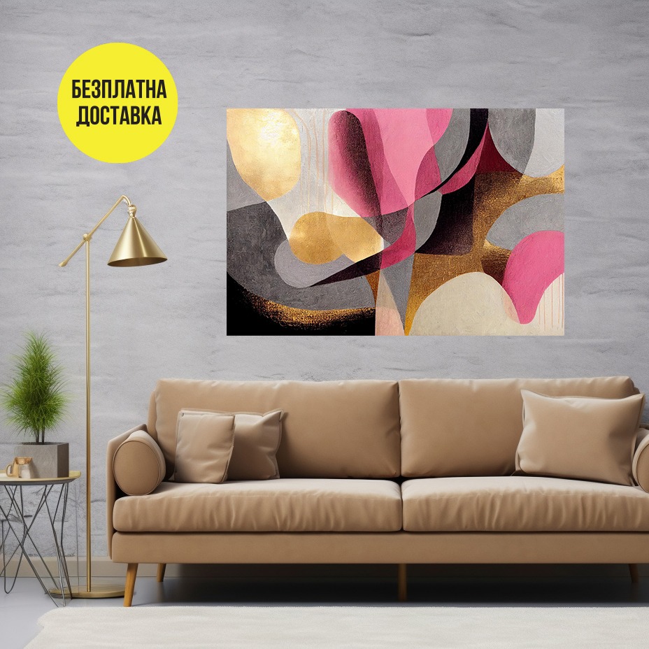 Картина-Цветен акрил 0769