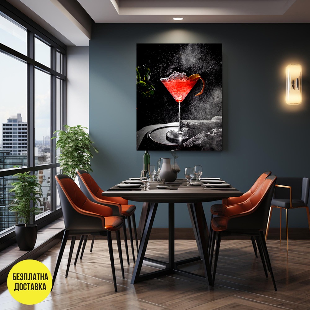 Картина-Червен коктейл 0926