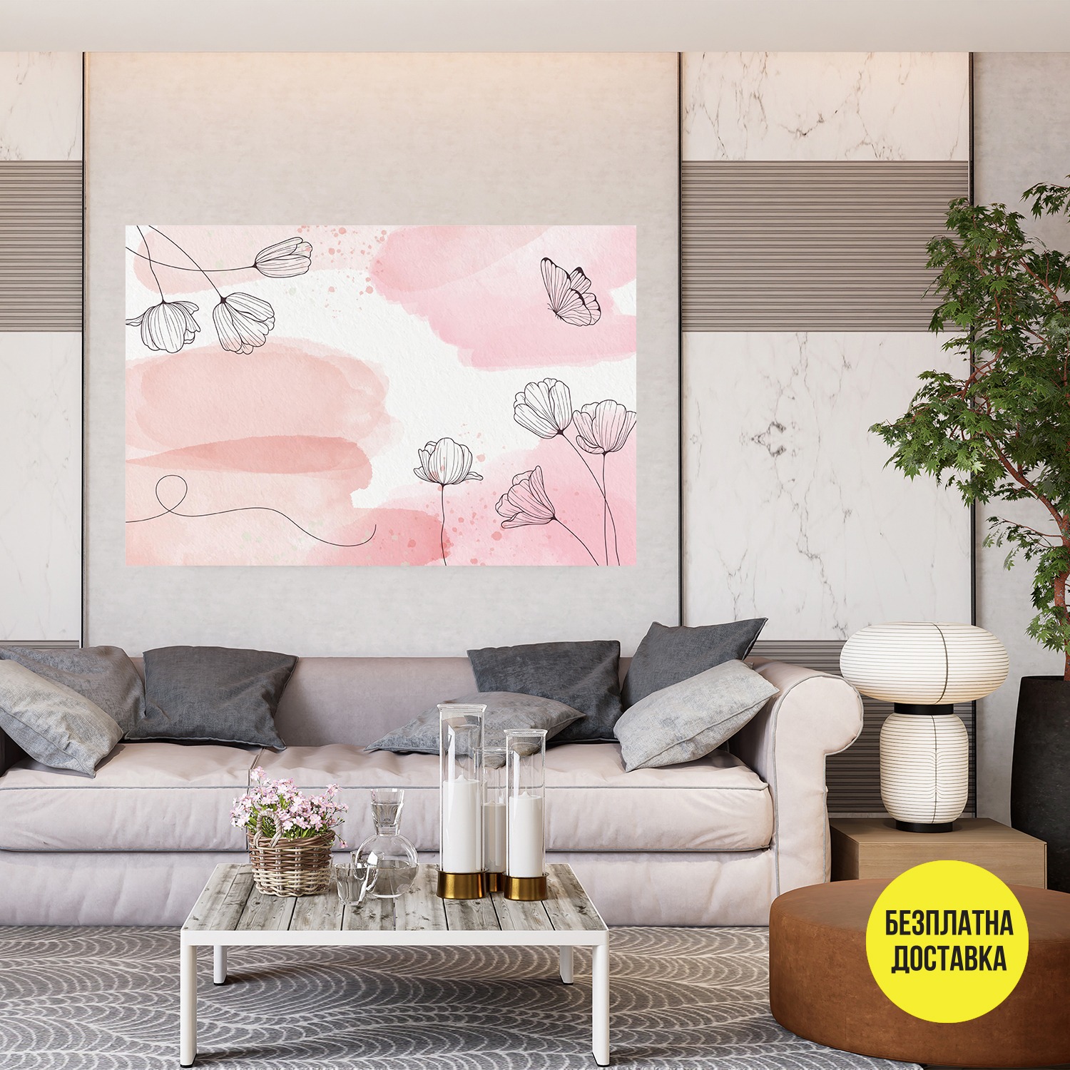 Картина-Абстракция цветя и пеперуда 1037