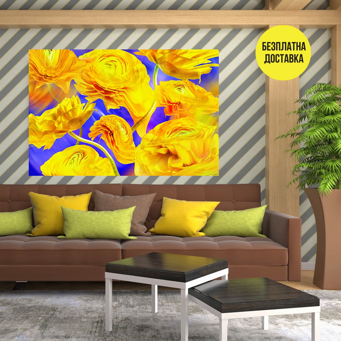 Картина-Абстракция жълти цветя 1046