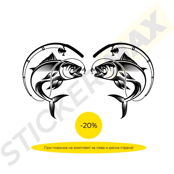 стикери за кола, риболовни стикери, въдица