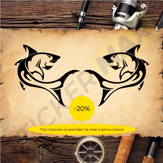 стикер за кола, акула