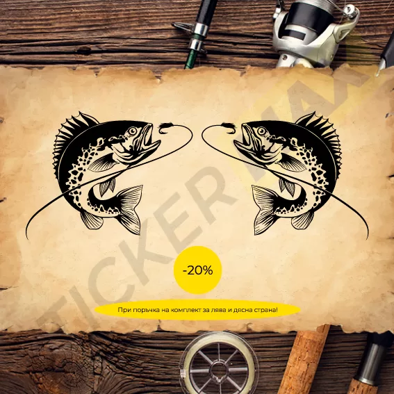 Стикер - Риба и кукичка 2028