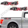 стикер 4х4 за кола, стикер за джип