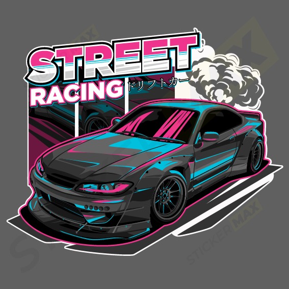 улична надпревара