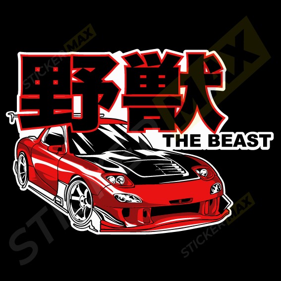 Стикер - The Beast 5008