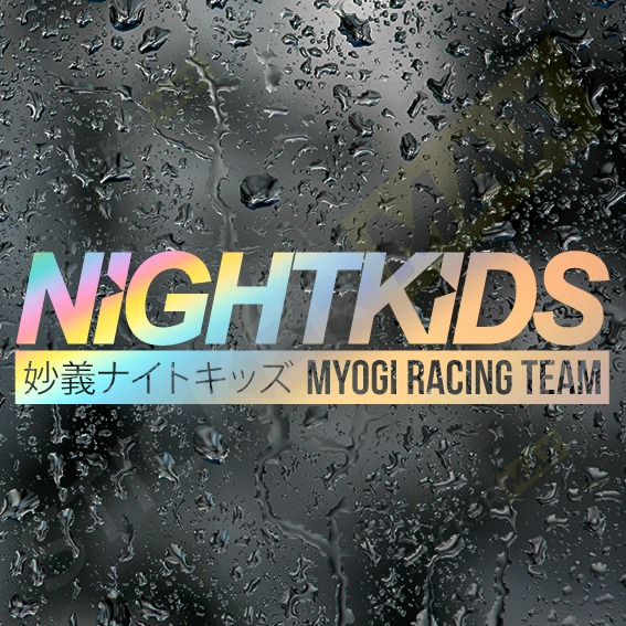 тунинг стикери, състезателни стикери