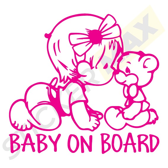 бебе с мече