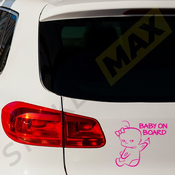 Стикер - Нацупено бебе 3031