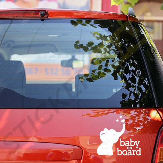 стикер слонче