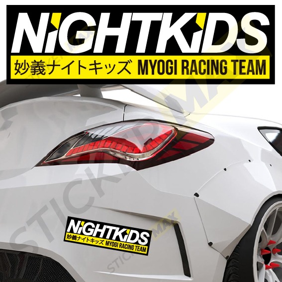 Стикер - Найт Кидс II 5014