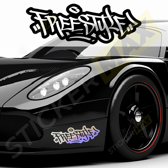 Стикер - Freestyle 5033